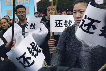 无力还债被判刑后如何处理债务问题